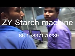 রিফাইনিং স্টার্চ হাইড্রোসাইক্লোন 2t/H 30kw এমুলেশন ডিগ্রেসিং