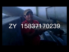 ফাইবার ডিওয়াটারিং ক্যাসাভা ময়দা প্রক্রিয়াকরণ মেশিন বেল্ট ফিল্টার প্রেস 380v 50hz