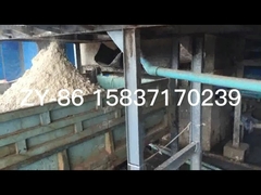 সিই ক্যাসাভা স্টার্চ প্রসেসিং মেশিন উচ্চ স্টার্চ এক্সট্রাকশন রেট দ্বারা সেন্ট্রিফুগাল সিট