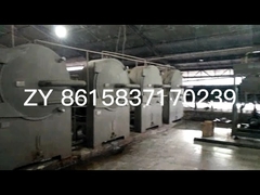 সিই ক্যাসাভা স্টার্চ প্রসেসিং মেশিন উচ্চ স্টার্চ এক্সট্রাকশন রেট দ্বারা সেন্ট্রিফুগাল সিট