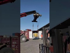 ডেলিভারি ভিডিও