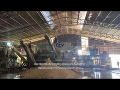 কাসাভা স্টার্চ উৎপাদন কারখানা