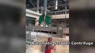 উচ্চ-দক্ষতা স্বয়ংক্রিয় স্ক্র্যাপার সেন্ট্রিফিউজ
