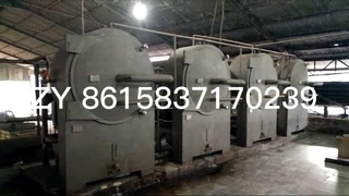 সেন্ট্রিফিউগাল চালনী দ্বারা সিই কাসাভা স্টার্চ প্রক্রিয়াকরণ মেশিন