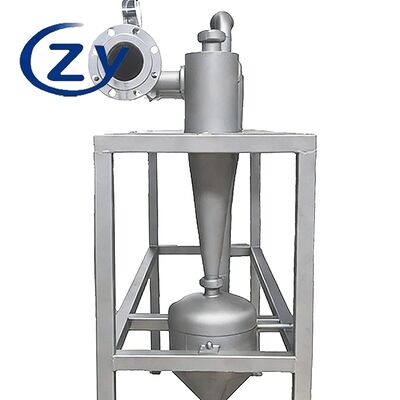 নির্ভুল অশুদ্ধি পৃথকীকরণের জন্য উচ্চ-দক্ষতা সম্পন্ন স্টার্চ ডেসান্ডার