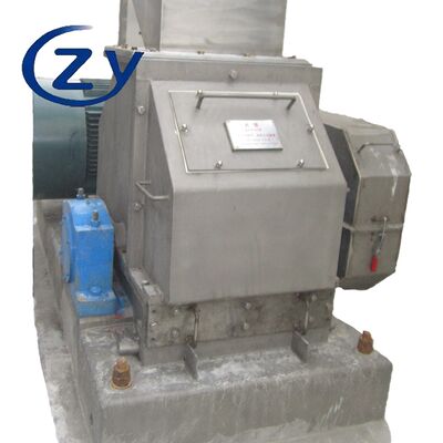 কম শক্তি খরচ এবং উচ্চ স্থিতিশীলতা সহ উচ্চ-কার্যকারিতা শিল্প রাস্পার